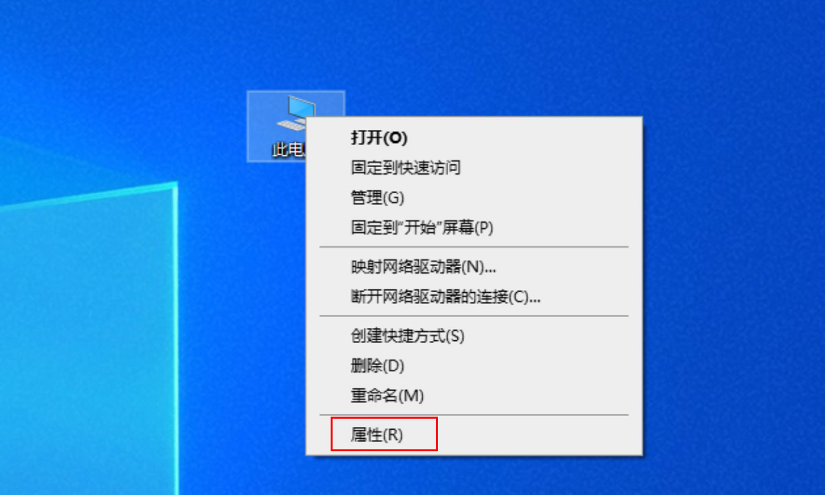 Resolve 'Windows protected your PC' issue